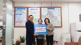 소통마당 > 사진자료실 | 부산 진구청