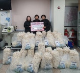 소통마당 > 사진자료실 | 부산 진구청