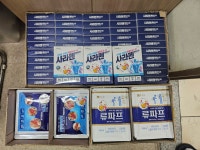 소통마당 > 사진자료실 | 부산 진구청