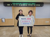 소통마당 > 사진자료실 | 부산 진구청