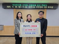 소통마당 > 사진자료실 | 부산 진구청