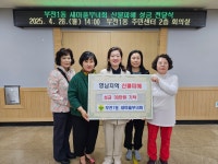 소통마당 > 사진자료실 | 부산 진구청