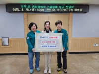 소통마당 > 사진자료실 | 부산 진구청