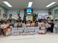 소통마당 > 사진자료실 | 부산 진구청