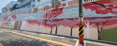 소통마당 > 사진자료실 | 부산 진구청