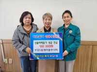 소통마당 > 사진자료실 | 부산 진구청