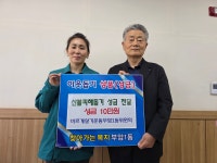 소통마당 > 사진자료실 | 부산 진구청