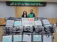 소통마당 > 사진자료실 | 부산 진구청