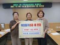 소통마당 > 사진자료실 | 부산 진구청
