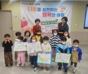 소통마당 > 사진자료실 | 부산 진구청