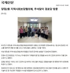 소통마당 > 사진자료실 | 부산 진구청