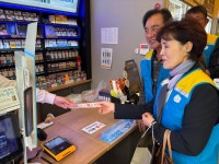 소통마당 > 사진자료실 | 부산 진구청