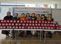 소통마당 > 사진자료실 | 부산 진구청