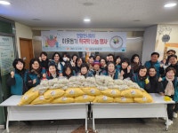 소통마당 > 사진자료실 | 부산 진구청