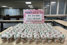 소통마당 > 사진자료실 | 부산 진구청