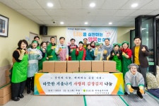 소통마당 > 사진자료실 | 부산 진구청