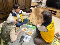 소통마당 > 사진자료실 | 부산 진구청