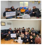 소통마당 > 사진자료실 | 부산 진구청