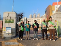 소통마당 > 사진자료실 | 부산 진구청