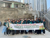 소통마당 > 사진자료실 | 부산 진구청