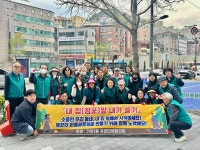 소통마당 > 사진자료실 | 부산 진구청