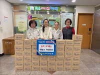 소통마당 > 사진자료실 | 부산 진구청