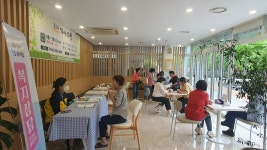 소통마당 > 사진자료실 | 부산 진구청