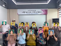 소통마당 > 사진자료실 | 부산 진구청