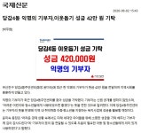 소통마당 > 사진자료실 | 부산 진구청