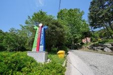 추천명소 > 도심속여유힐링공원 > 황령산레포츠공원 > 황령산레포츠공원 | 문화관광