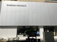 맛집·숙박·쇼핑·뷰티 > 쇼핑 > 쥬디스태화 > 쥬디스태화 | 문화관광