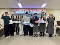 구정종합 ｜ 부산진구신문