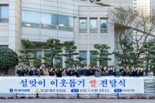 구정/동정 > 구정/동정 상세보기 ｜ 부산진구신문