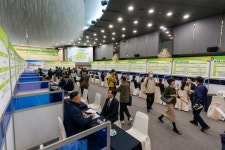 전체기사검색 ｜ 부산진구신문