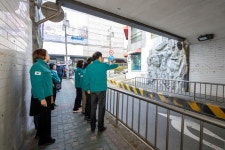 주요뉴스 > 주요뉴스 상세보기 ｜ 부산진구신문