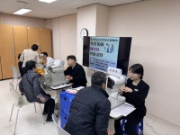 지역소식 ｜ 부산진구신문