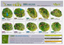 특집 ｜ 부산진구신문