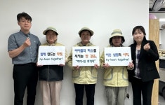 지역소식 ｜ 부산진구신문