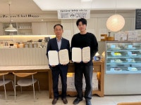 전체기사검색 ｜ 부산진구신문