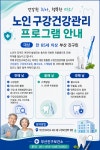 게시판 ｜ 부산진구신문