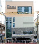 전체기사검색 ｜ 부산진구신문