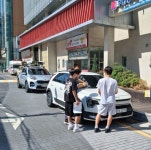 지역소식 ｜ 부산진구신문