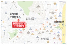 전체기사검색 > 전체기사 상세보기 ｜ 부산진구신문