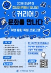 전체기사검색 ｜ 부산진구신문