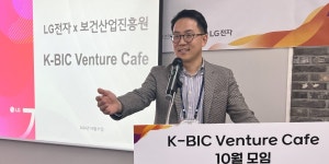 엑스업(골프장 관리 솔루션) - 기업정보 | 투자, 매출, 기업가치 - THE VC
