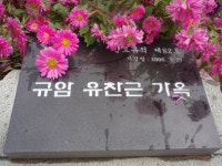 부여군청