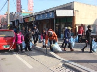 부여군 부여읍 행정복지센터