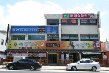 부여군청