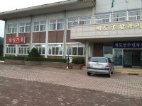 부여군청