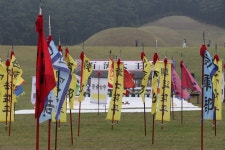 부여군청